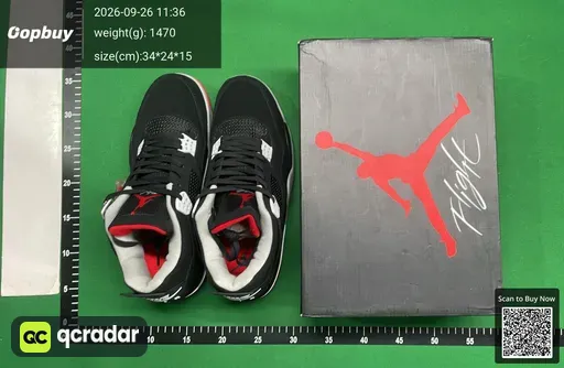 SKU 678365
