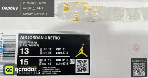 QC photo