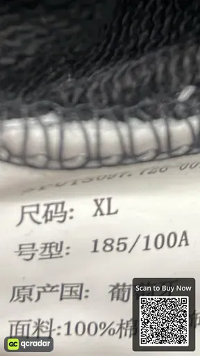 SKU 148264