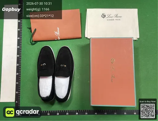 SKU 517825