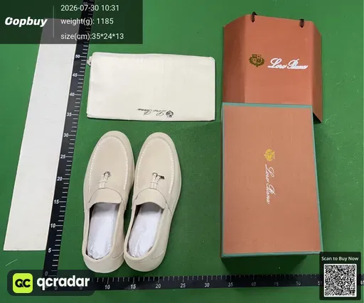 SKU 517849