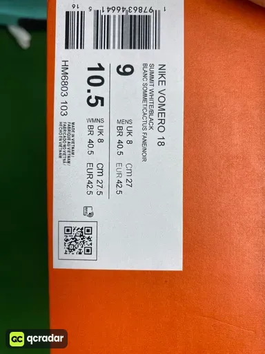 Color matching: HM6804-103 灰白