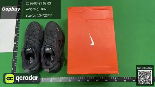 SKU 522361