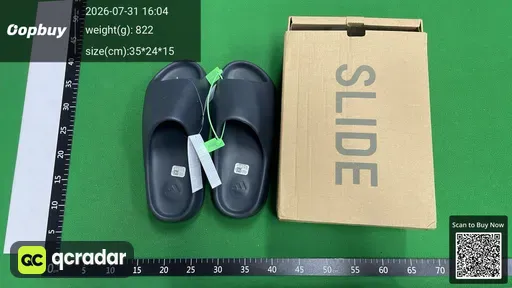 SKU 545430