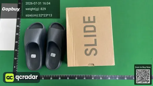 SKU 545426