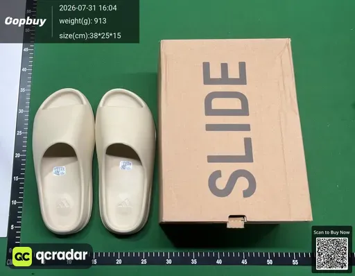 SKU 381433