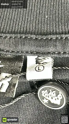SKU 538796