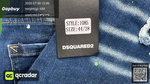 SKU 886411