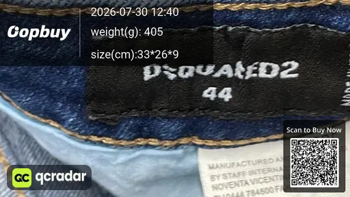SKU 050392