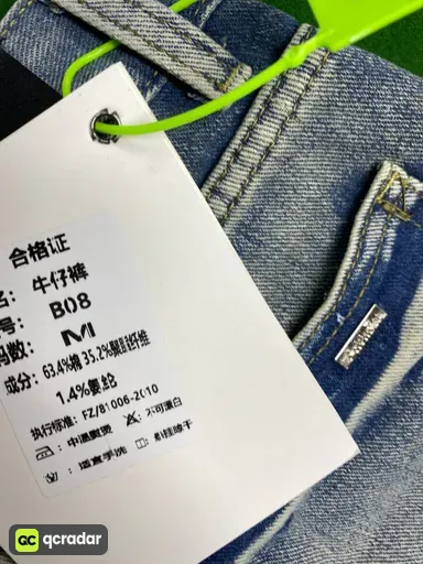 尺码:M（29）