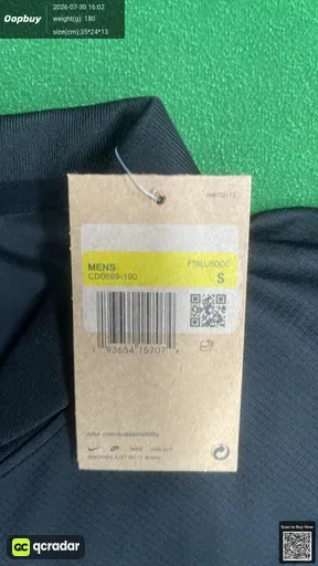 SKU 109138
