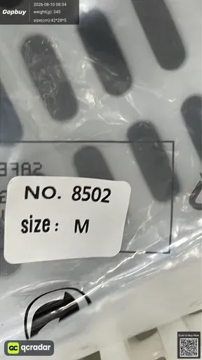 SKU 949051