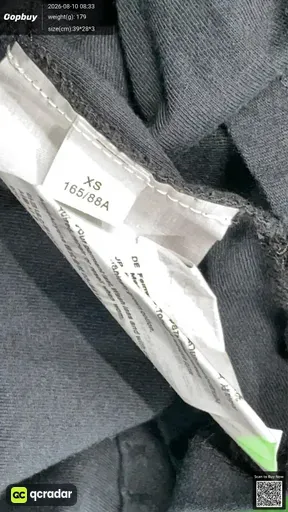 SKU 948899