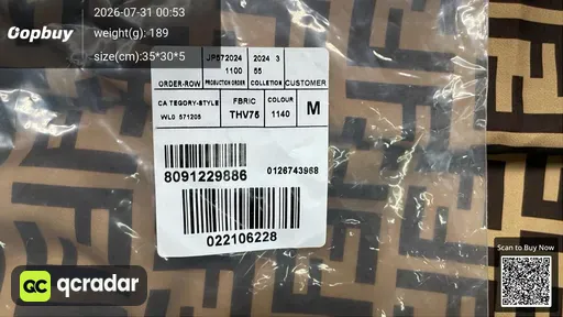 SKU 000285