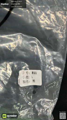SKU 965527
