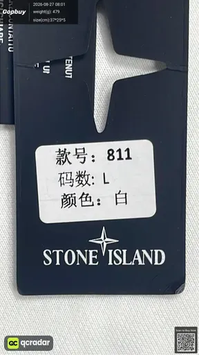 SKU 129490