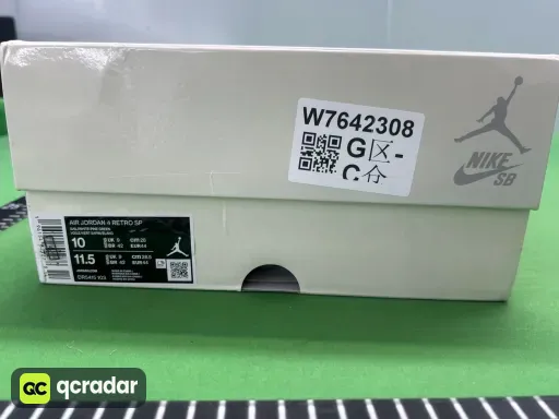 型号:DR5415-103