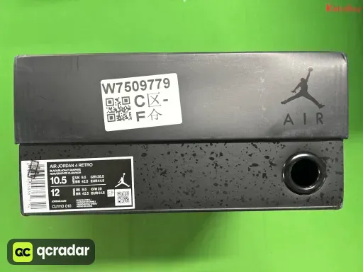 型号:CU1110-010