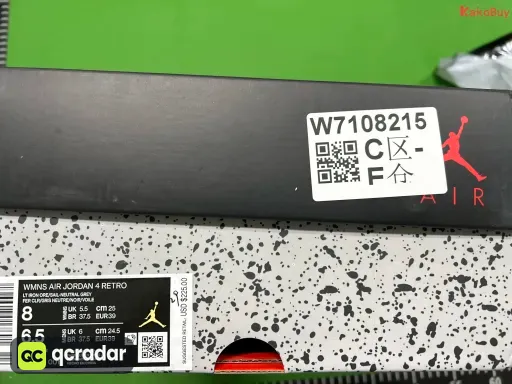 型号:AQ9129-001