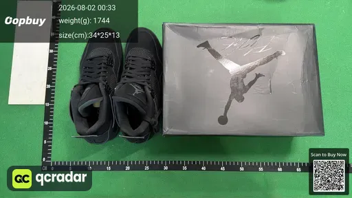 SKU 172316