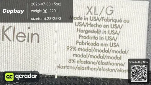 SKU 834984