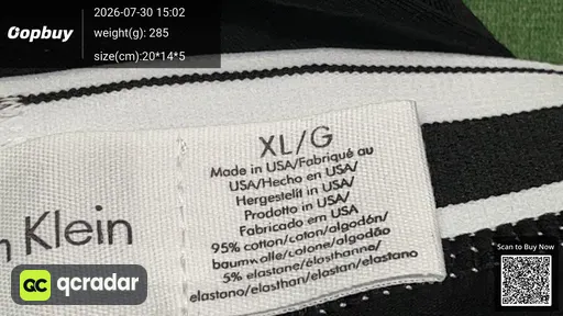 SKU 636569