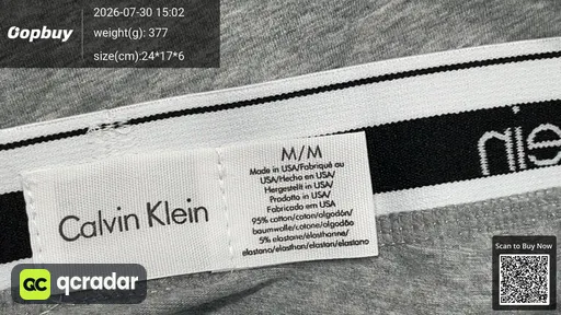 SKU 636533