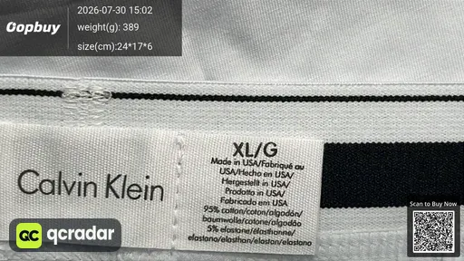 SKU 800538