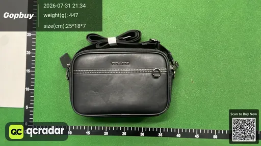 SKU 031200