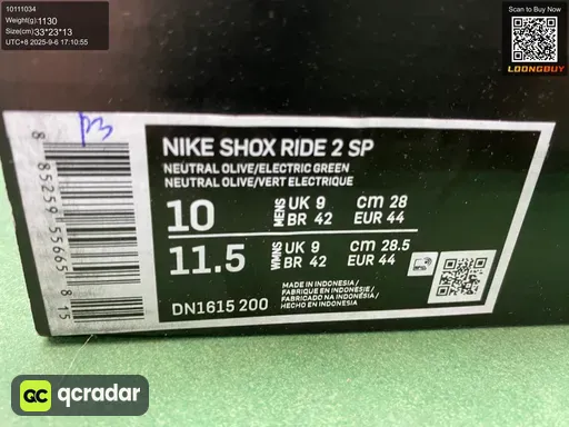 QC photo