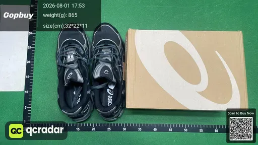 SKU 717831
