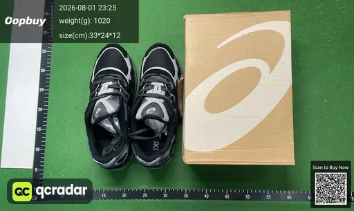 SKU 272617