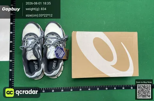SKU 436626