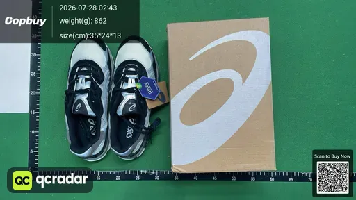 SKU 272623