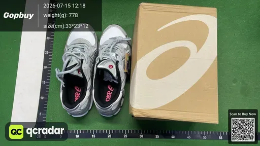 SKU 272539