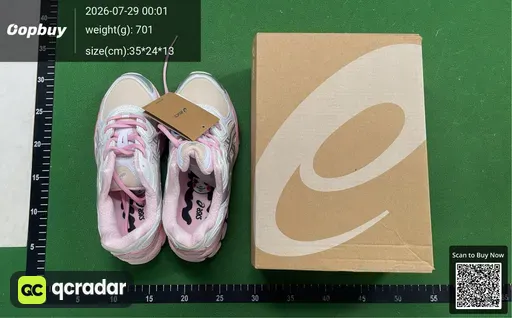 SKU 436488