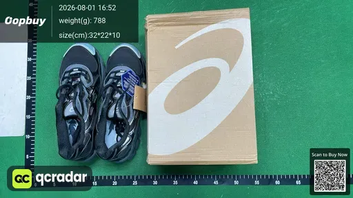 SKU 272521