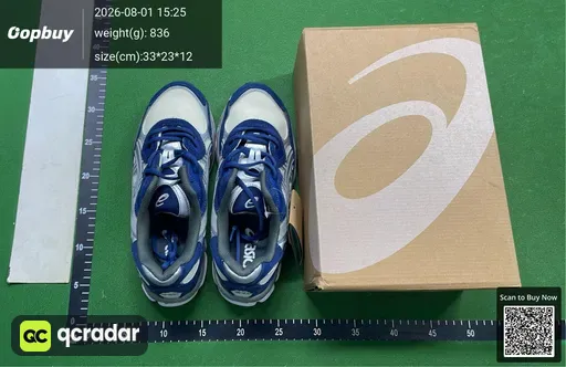 SKU 272567