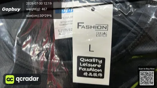 SKU 460438