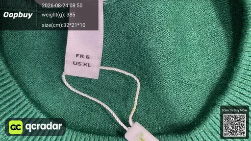SKU 775266