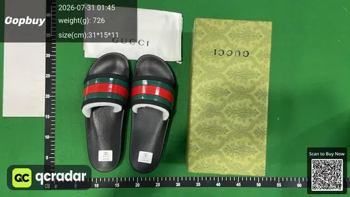 SKU 633854