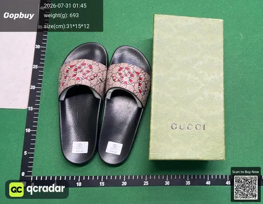 SKU 469861