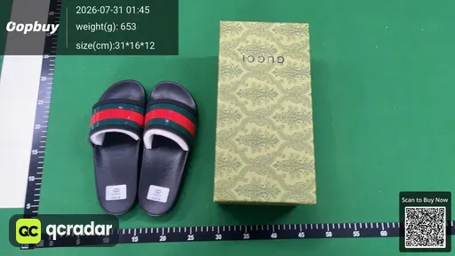 SKU 633840