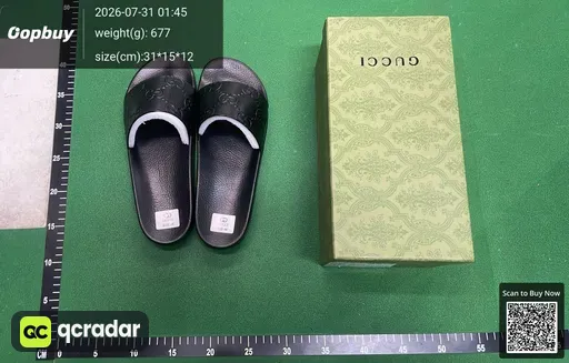 SKU 692032