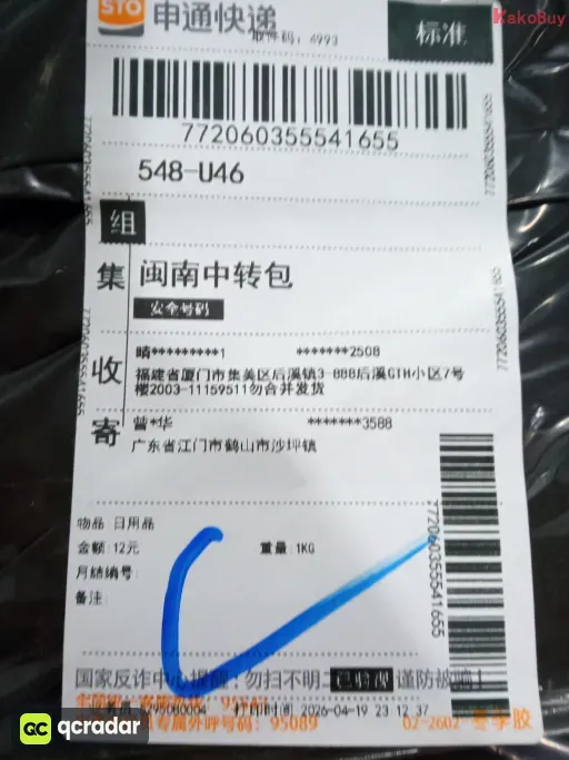 集合:15