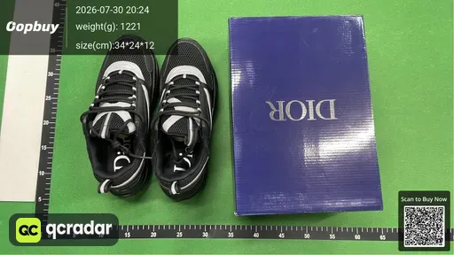 SKU 121917