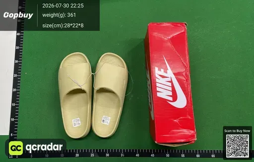 SKU 040685