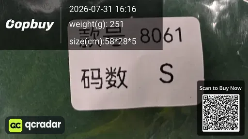 SKU 888036