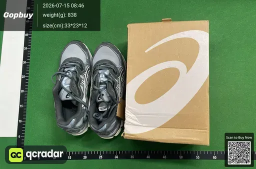 SKU 112320