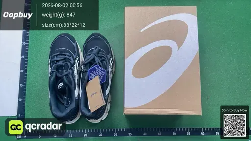 SKU 112084